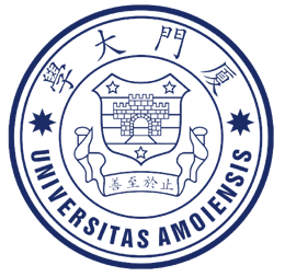 XMU Logo