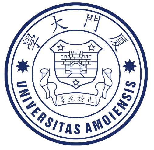 XMU Logo